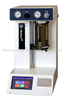 PTT-L2 Oil Particle Counter