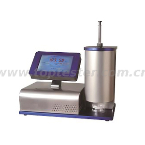 Trace saturated vapor pressure tester
